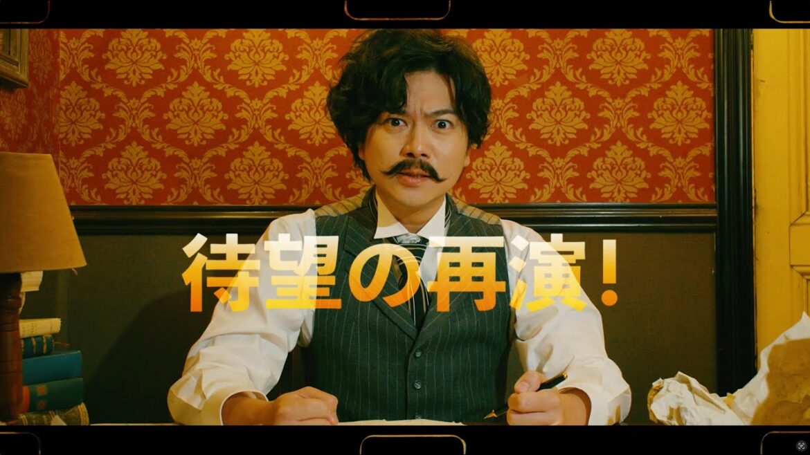 <チケット発売中>舞台「エドモン~『シラノ・ド・ベルジュラック』を書いた男~」