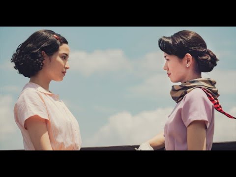 B1- 広瀬すず×二階堂ふみ、『遠い山なみの光』カンヌ国際映画祭「ある視点」部門正式出品決定
