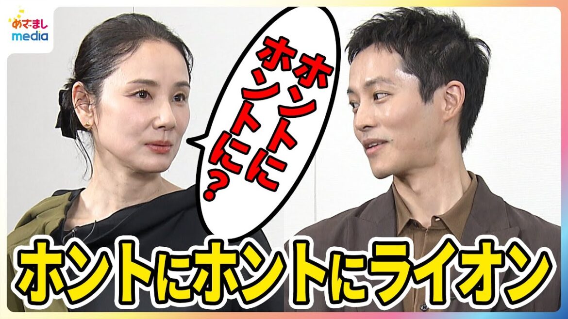 松坂桃李「家族を持ったことが一番大きい」パディントンと7年ぶりの再会で環境の変化を実感 吉田羊「自信になった」英国でのホームステイ体験を明かす 映画『パディントン 消えた黄金郷の秘密』ジャパンプレミア