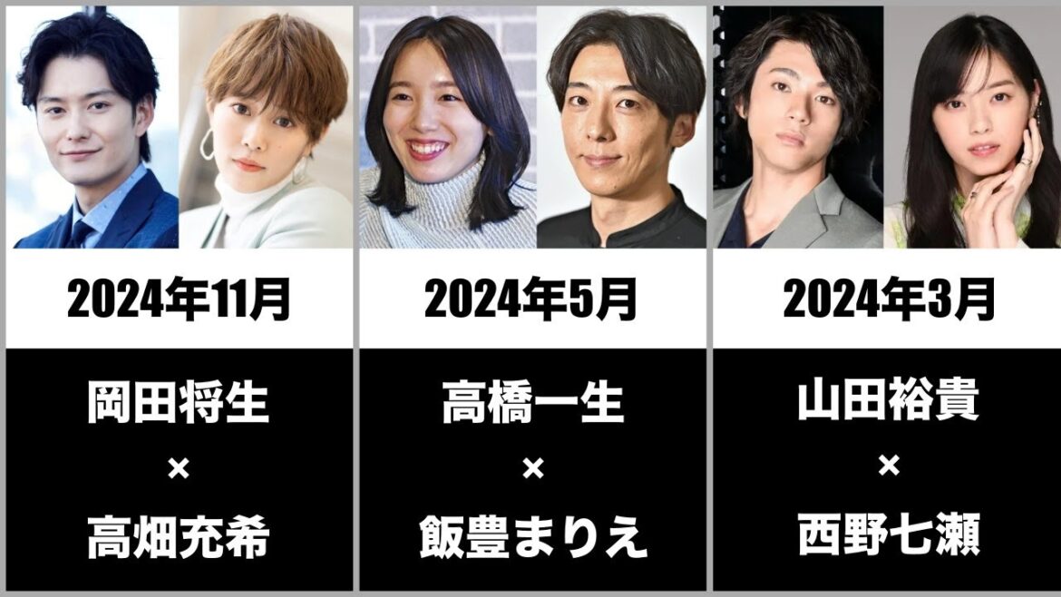 【2025年】最近結婚した有名人まとめ