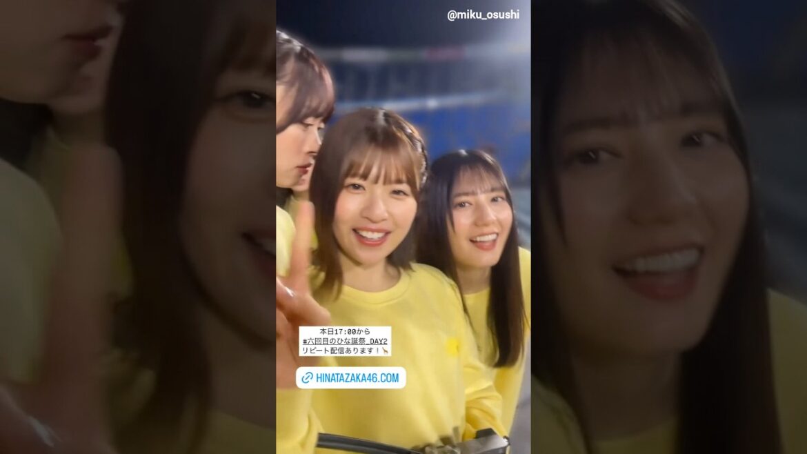 佐々木美玲 金村美玖 ひな誕祭オフショット動画♪卒業セレモニー