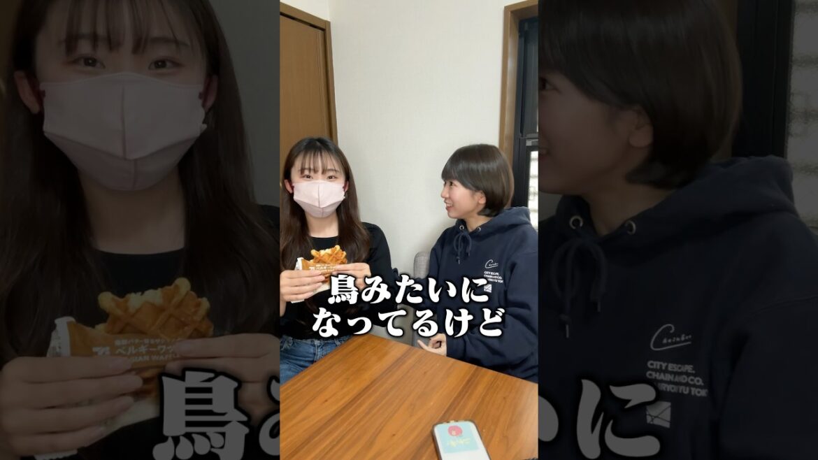 【絶叫】マスクから口が出てくるドッキリしたら反応が面白すぎたww #shorts #アイドル