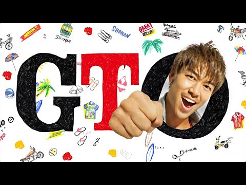 『GTO(リメイク版 第2期)』6話~7話 📚🔥🏫 GTO: Remake Season 2 (2014) 📚🔥🏫 Eng Sub Full HD #1080p