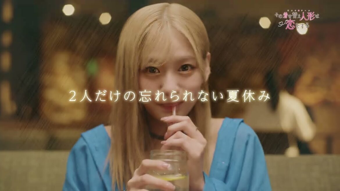 ドラマ「その着せ替え人形は恋をする」6話予告【ドラマイズム】