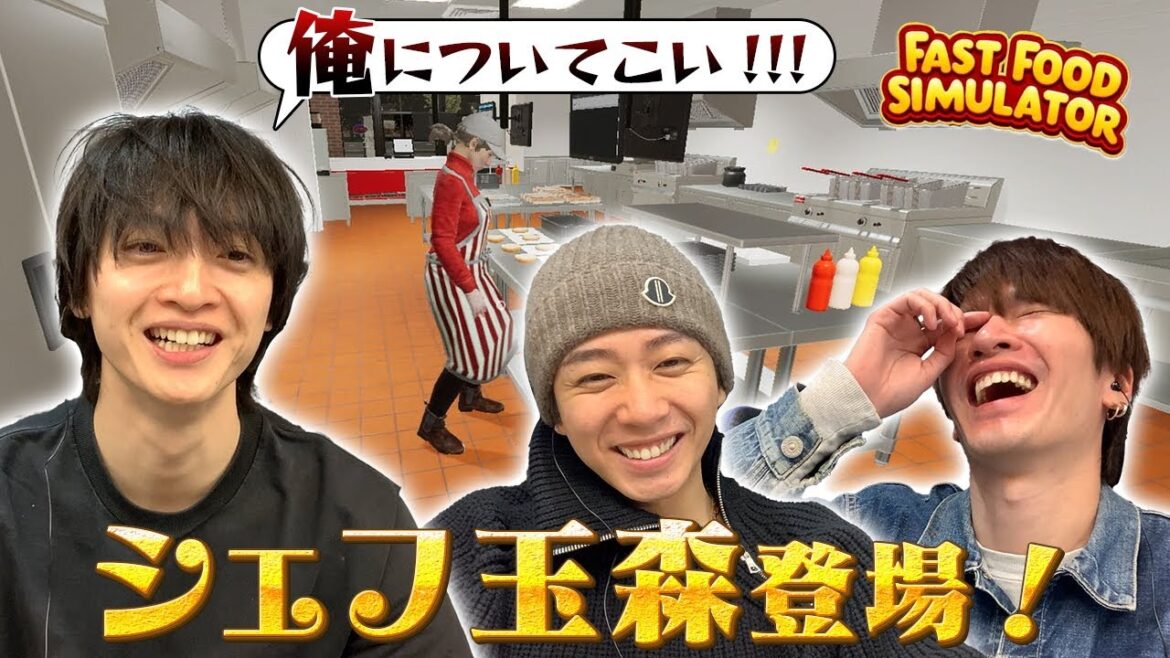 パティの火入れが命!シェフ玉森のパティ焼き担当・深澤への指導が厳しすぎるバーガーショップ経営!【Fast Food Simulator】