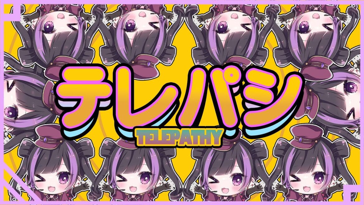 【#歌ってみた】テレパシ/DECO*27 _Cover:#くあちゃん