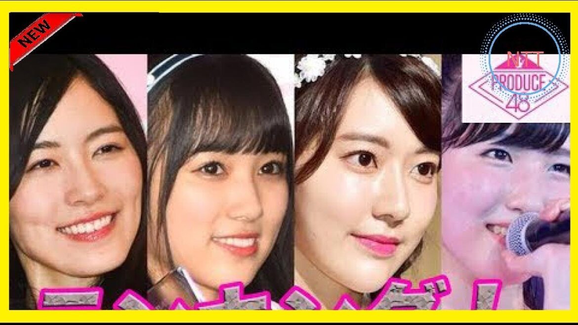「Ken」 | 意外と知らない!? 【Produce48】話題の後藤萌咲・竹内美宥・宮脇咲良の順位は?知ってよかった雑学