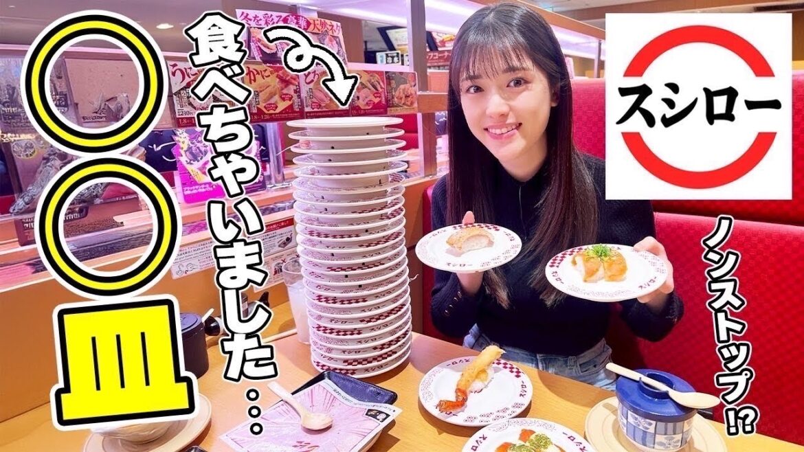 【スシロー】1人でなんと約1万円分🍣期間限定フェアを食べ尽くす!【寿司】