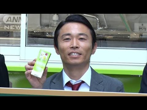 カミナリ・石田たくみ、15年ぶりの教壇で暴力?(2025年4月11日)
