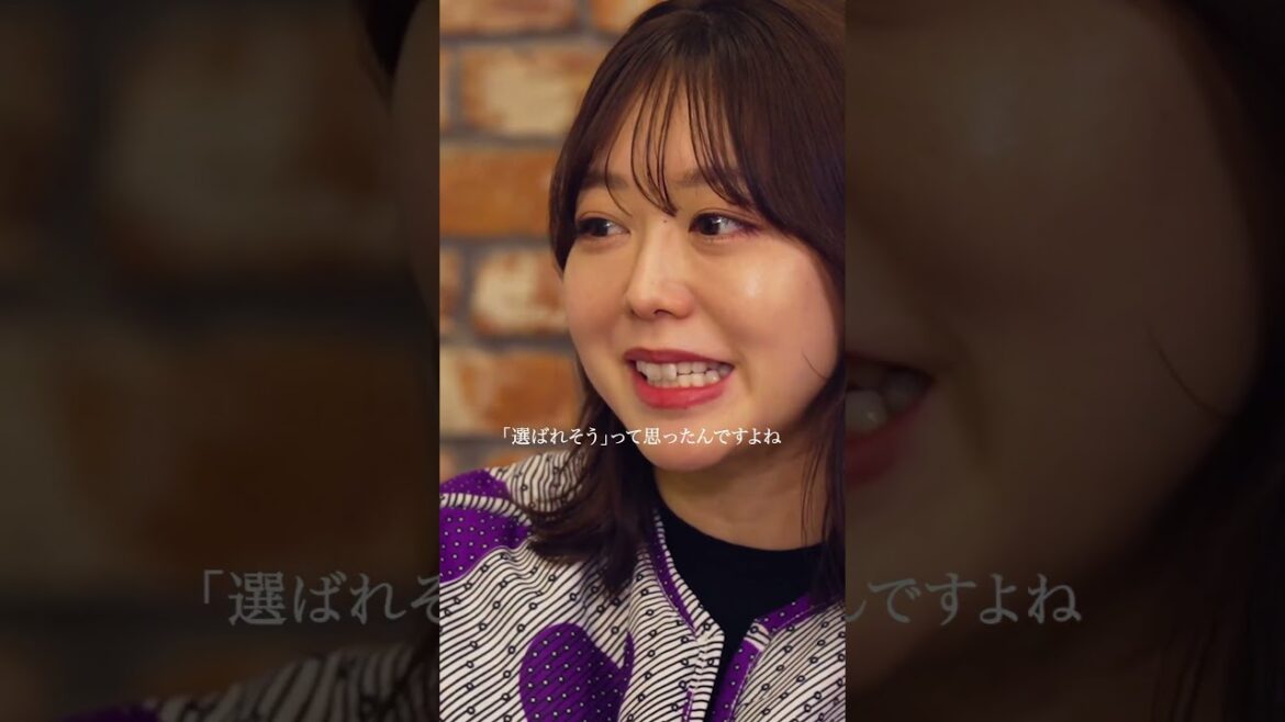 オーディションを勝ち上がった峯岸みなみが語る「前田敦子は選ばれそう」って思った|アイドルオーディション『 Dark Idol 』先行配信版#2が無料配信中!#アイドル #オーディション #shorts