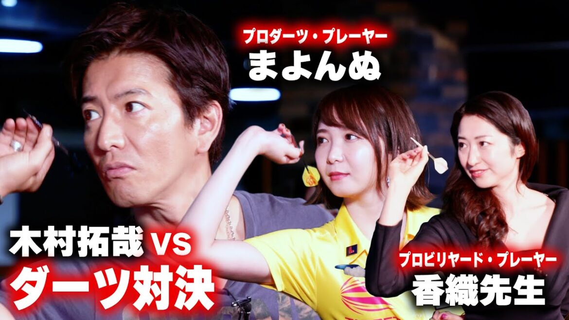 【過去回】プロダーツプレーヤーに本気で挑むガチ対決🔥