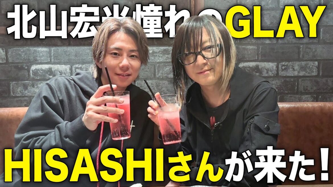 【GLAY】NGなしで解答!伝説20万人ライブの裏話・メンバー内での喧嘩…#128