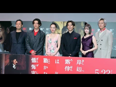 B1- 映画『岸辺露伴は動かない 懺悔室』大東駿介、過酷すぎる“ポップコーン”撮影「2日かけて150カット」