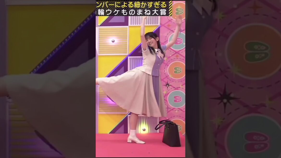 実はバレエ経験者てれぱんによる岡本姫奈のものまねw #池田瑛紗 #乃木坂46