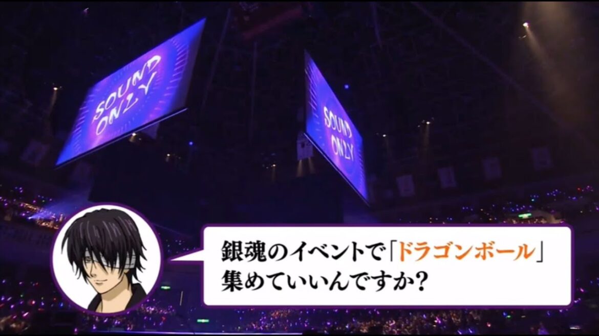 【声優】銀魂のイベントでダメ出しする高杉晋助(CV:子安武人)www
