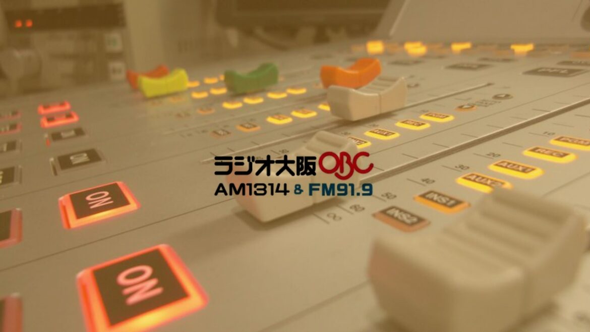 2018年5月9日放送 アルミカンの今夜も勝負パンツ