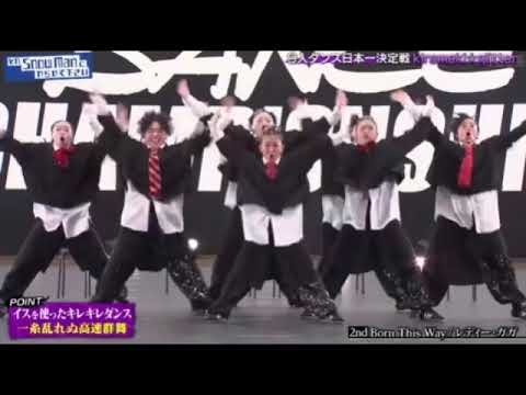 【それスノ9人ダンス日本一決定戦】煌めきグリッター/Kirameki☆glitterの踊りがヤバすぎた<それSnowManにやらせて下さい/フル/見逃し配信>2025年4月18日 LIVE FULL