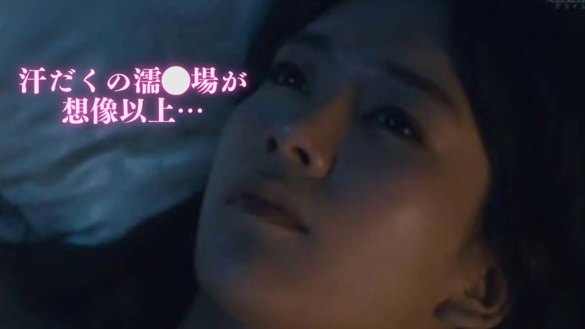 【水川あさみ】期待以上でした…
