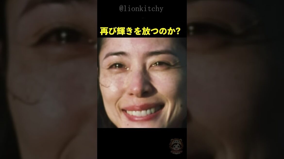 深津絵里が踊る大捜査線のオファーを固辞するまさかの理由に一同戦慄!