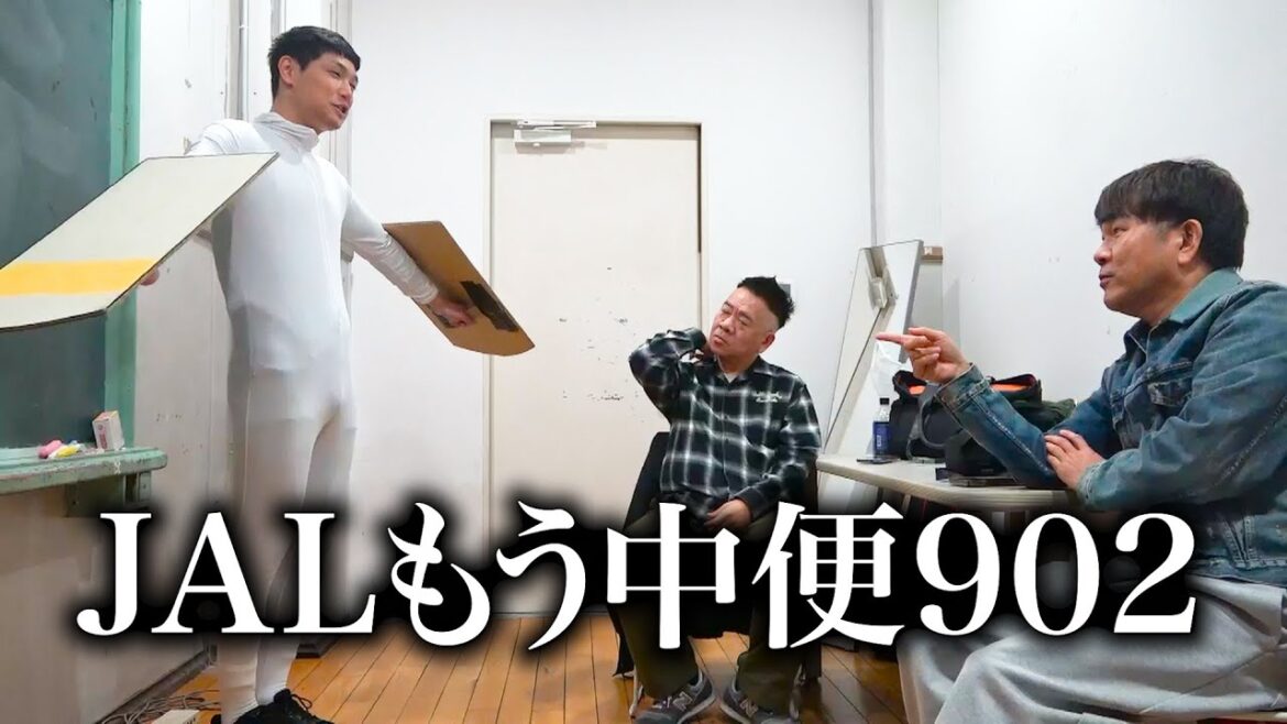 【コラボ】もう中学生の楽屋挨拶! 笑ったら即罰ゲーム!