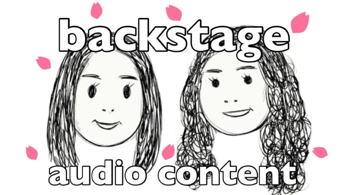 YASUTOMOのbackstage 2025.4.6