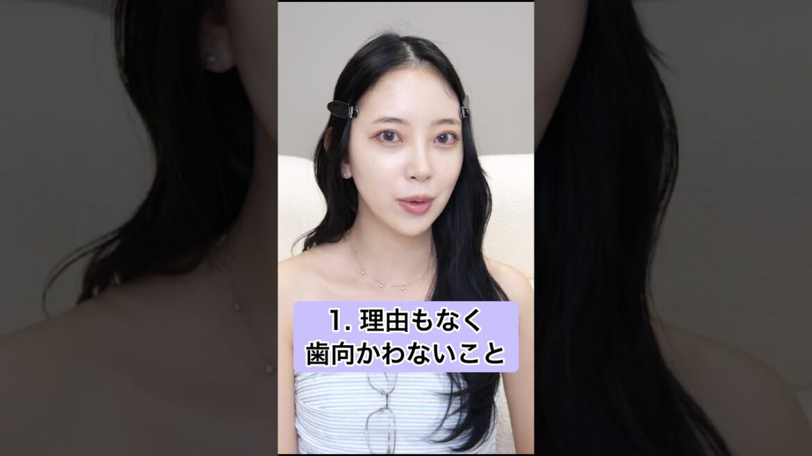 💜ENTPに好かれる方法💜 #mbti #shorts