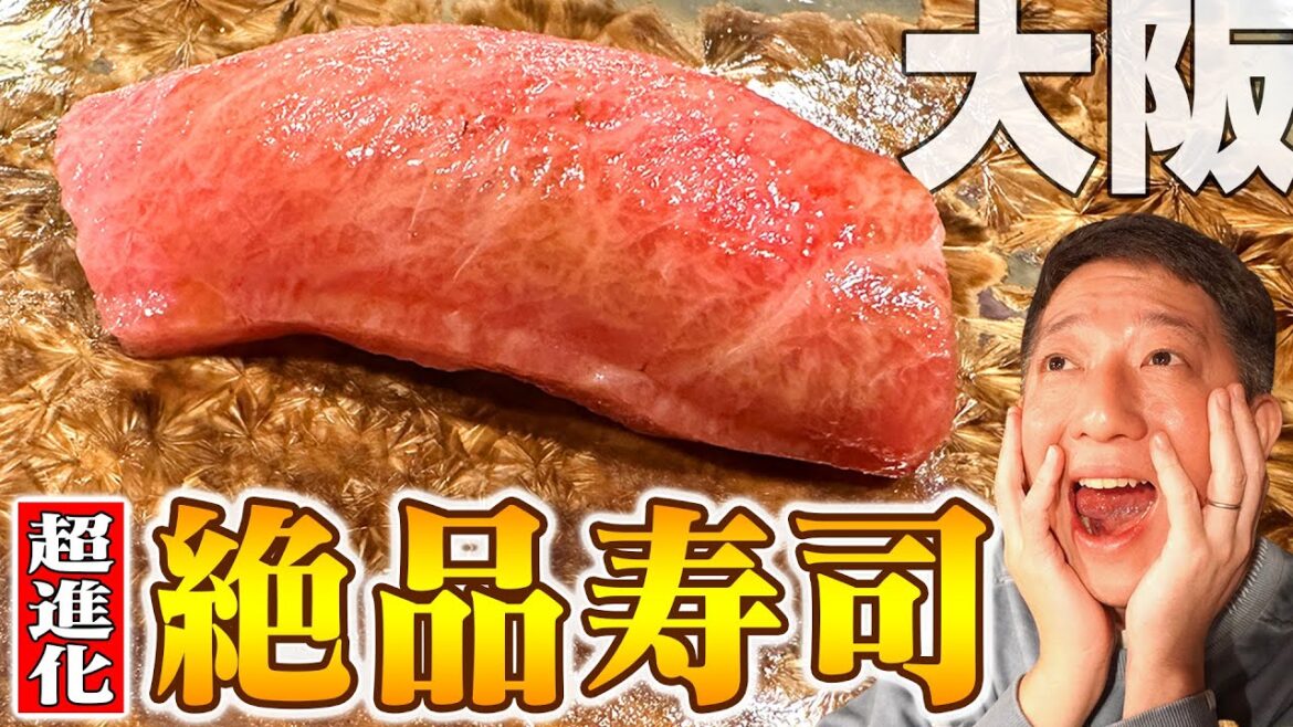 【超絶進化】しげおのNO.1寿司屋に1年ぶりに行ってみたらヤバいことになってましたー!!!