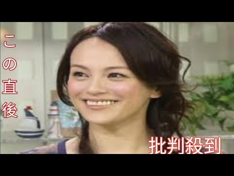 牧瀬里穂53歳 現在の姿に衝撃「マキセが…」NIGO氏との結婚から16年