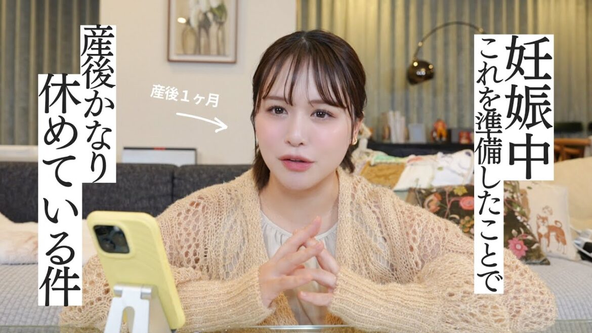 産後直後なのに爆睡してストレスない育児ができてる件について!👶✨