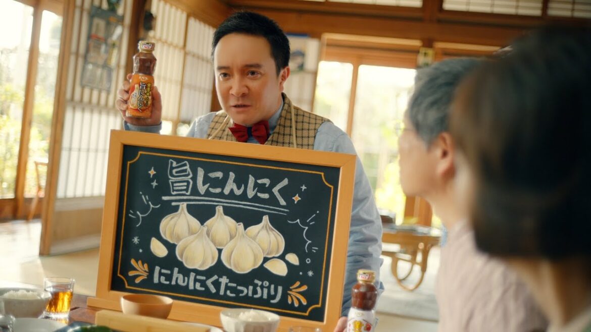 黄金の味 家内プレゼン篇 濱田岳 / 桜田ひより