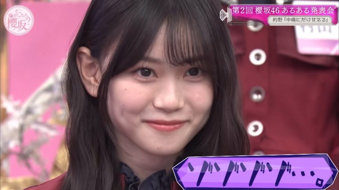 ゆぴ語に怯える山下瞳月