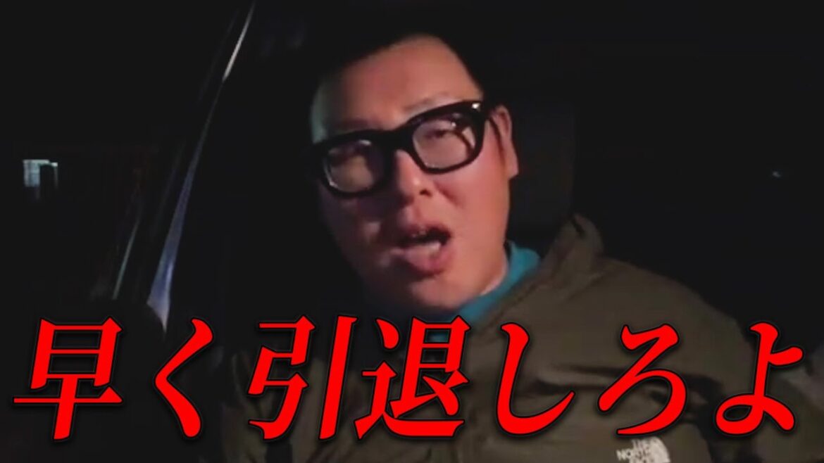 【サッカー】いまだ現役を続ける『三浦知良(58歳)』に物申す!!