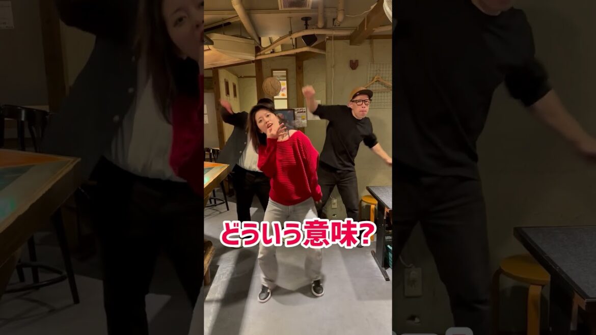 【飲食店あるある】真剣に焼く気がない市原隼人#Shorts