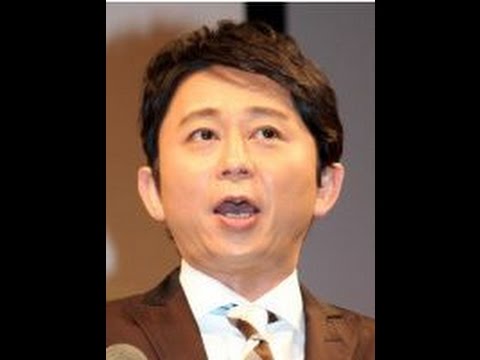 有吉 吉木りさに絡んだmisonoを一蹴「国民的嫌われ者は引退しろ!」