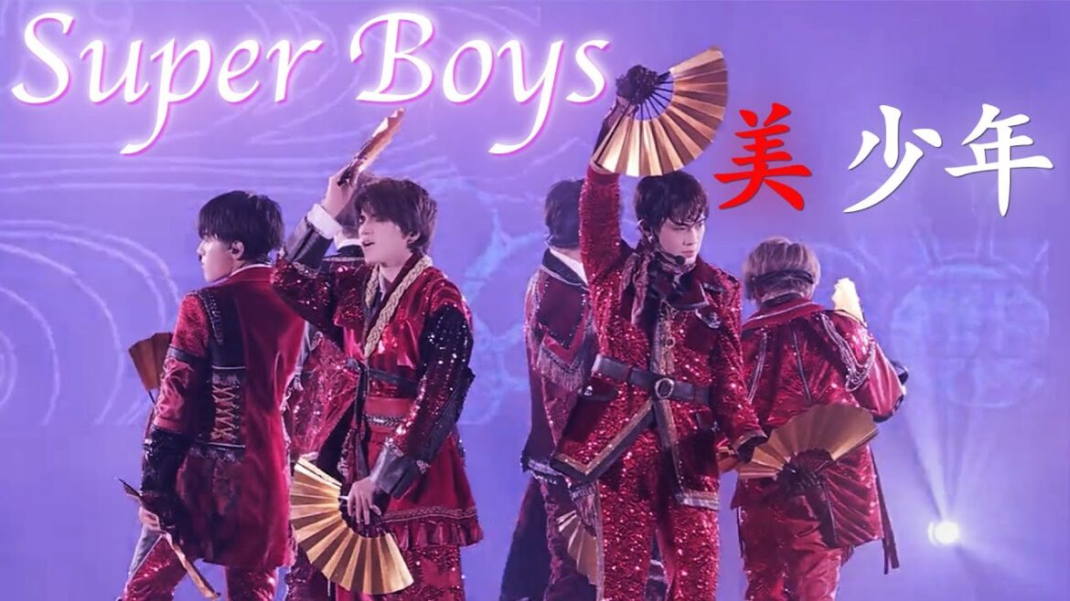 美 少年【Super Boys】Spring Paradise ~YOU & 美~ より