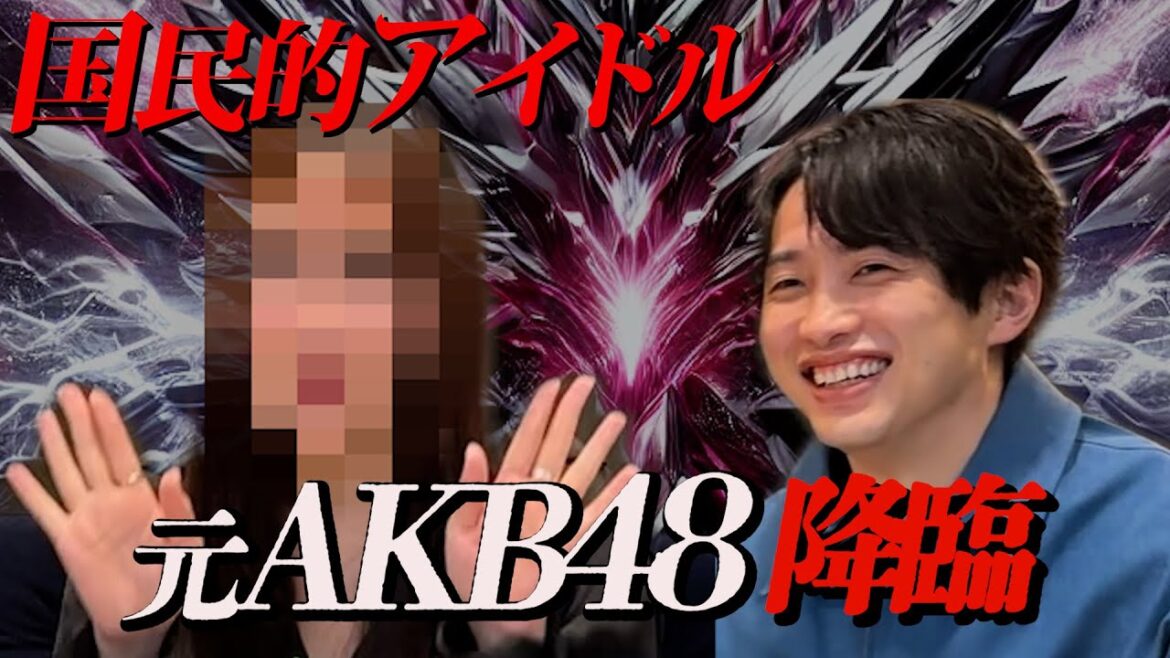 【アイドル参戦】現役時代の裏側を暴露‼︎