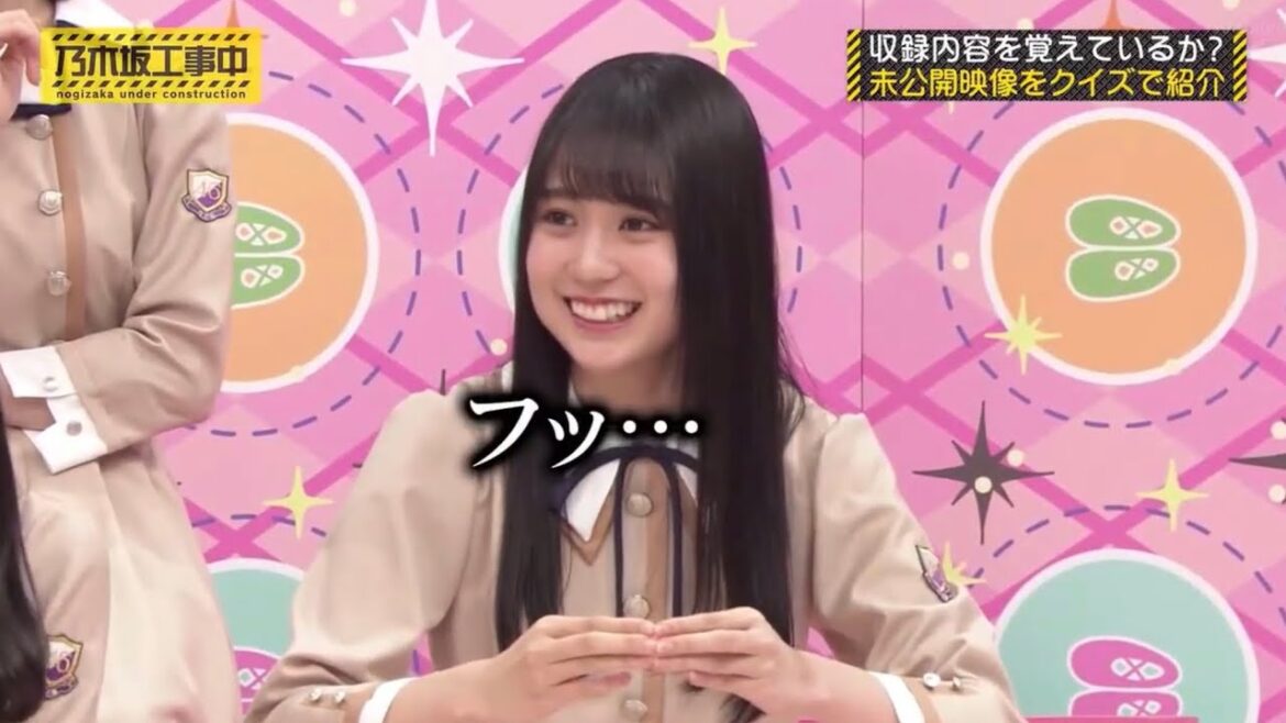 日村さんを年寄り扱いする賀喜遥香&山下美月に、バイ菌扱いのようになる生田絵梨花|乃木坂46 バナナマン【乃木坂工事中】