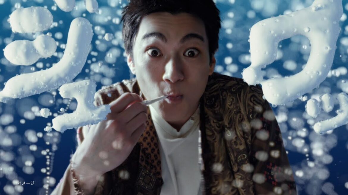 花王 ピュオーラ 炭酸ハミガキ誕生篇15秒 CM 山田裕貴