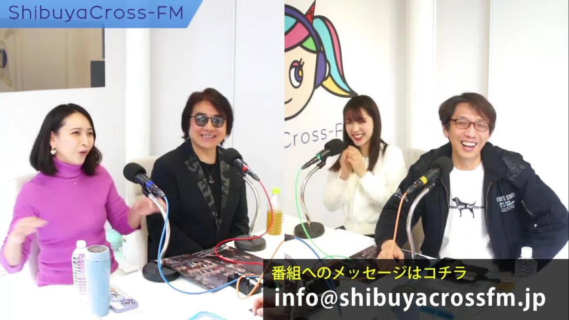 【おーたPの部屋】2025.0109放送分ゲスト 加藤夏希 鈴村展弘 MC 太田勝己 アシスタント 御影宇那