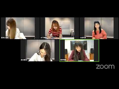 2020.07.29(水)18:00~青春高校3年C組インターネットサイン会(西村瑠香ちゃん)