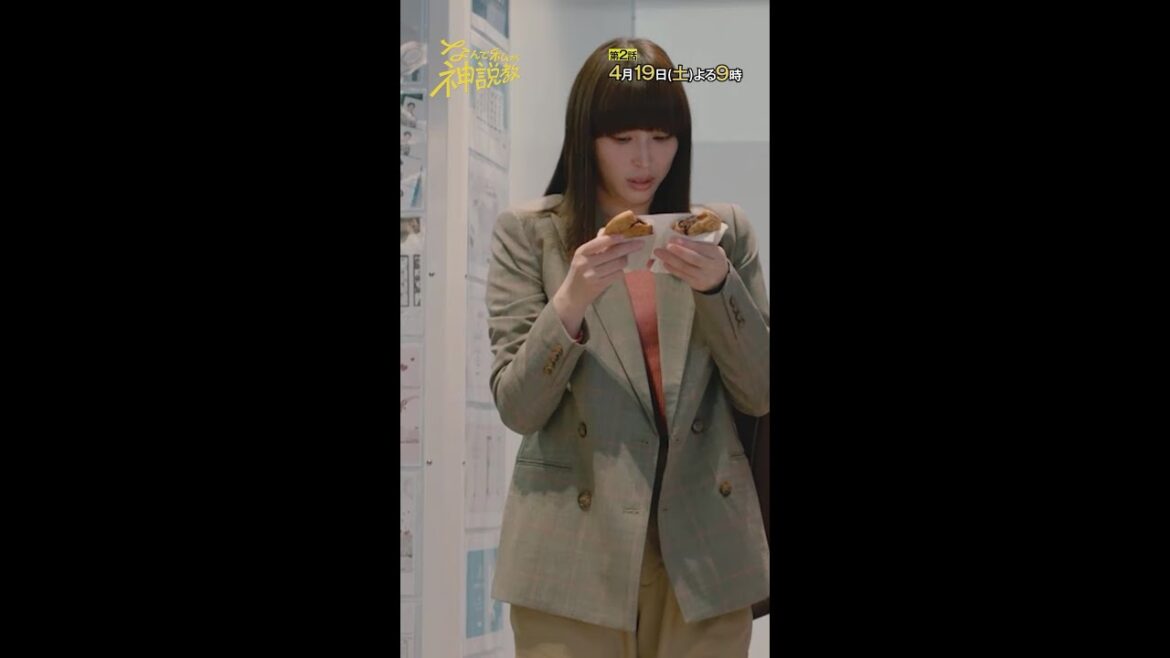 「ゲーセンにて」#神説教 #広瀬アリス #羽村仁成 #志田こはく#shorts