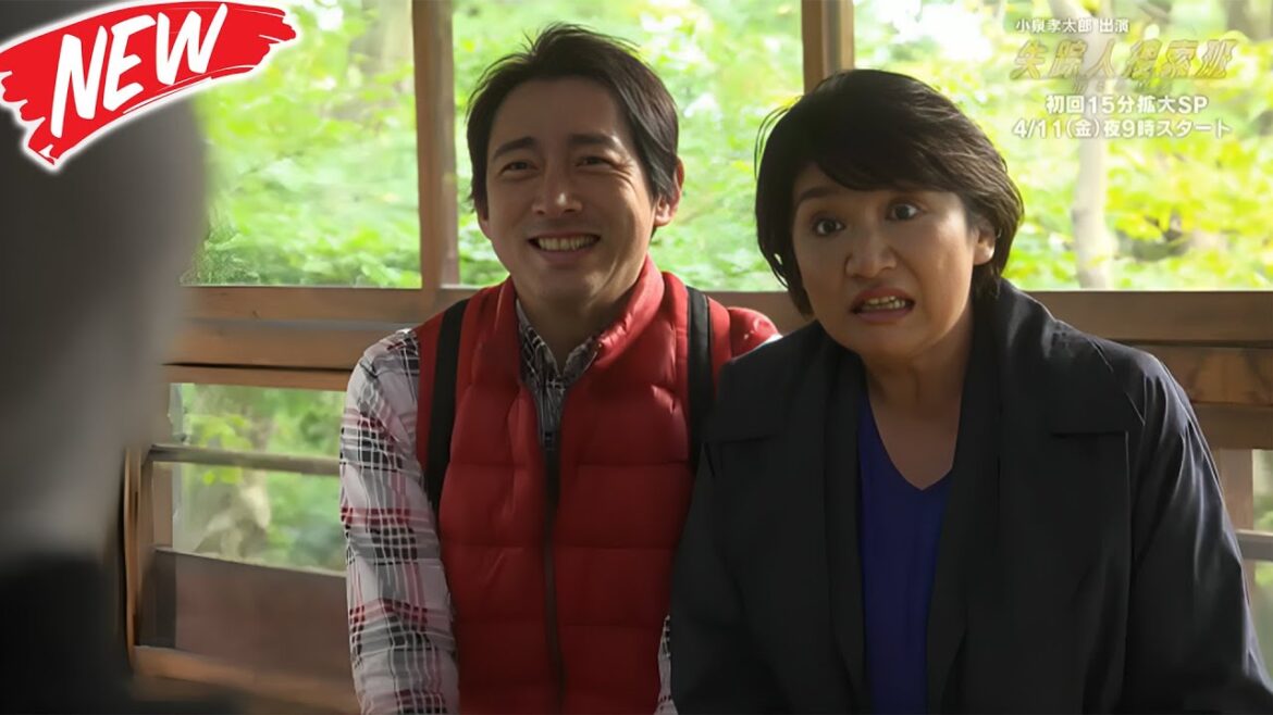 日曜ミステリー 2025 👮 警警視庁ゼロ係 出張捜査スペシャル – FULL EP #邦画