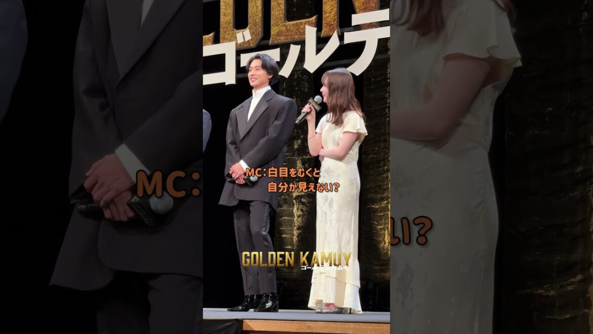 白目をむく!? #山田杏奈 アシㇼパの“変顔”の練習方法は? #山﨑賢人 主演|映画『#ゴールデンカムイ』