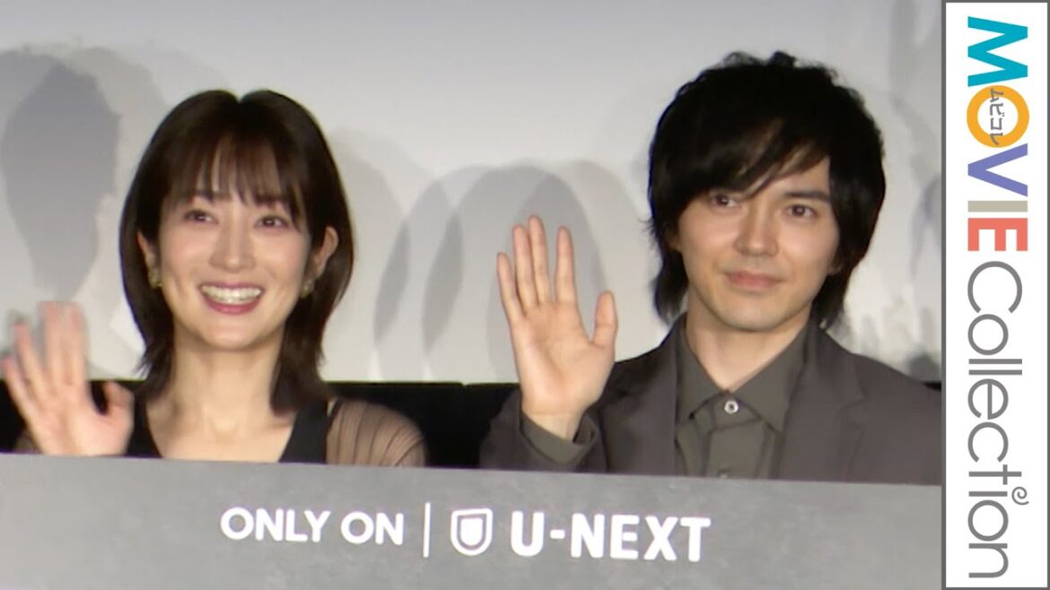 『VIVANT』で夫婦役の林遣都と高梨臨が共演!佐藤隆太とYUも登壇/ドラマ『MALICE』舞台挨拶