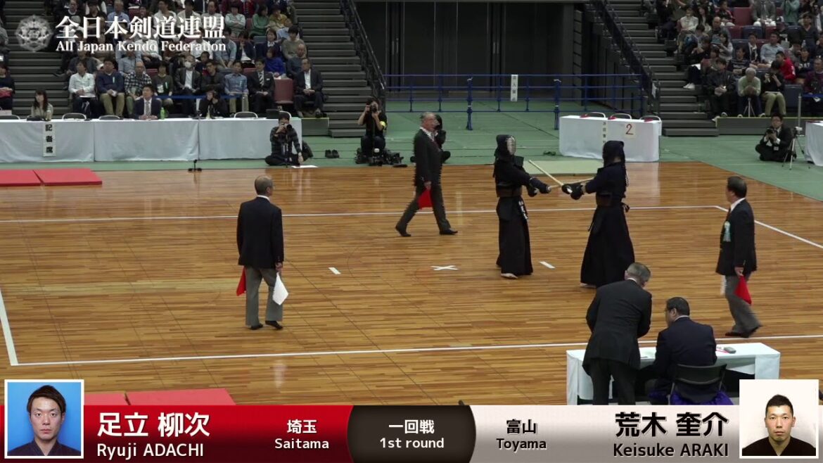 Ryuji ADACHI M1- Keisuke ARAKI – 67th All Japan KENDO Championship – First round 32