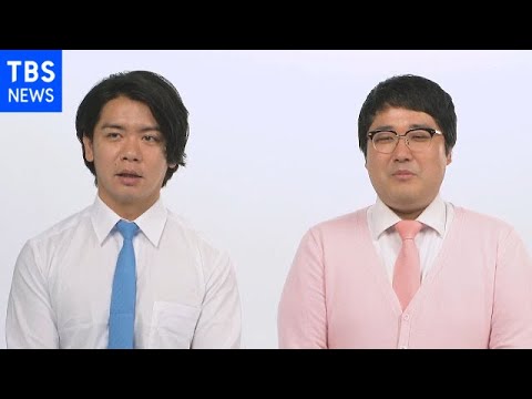 溺愛 野田クリスタル 相談相手はペット!?
