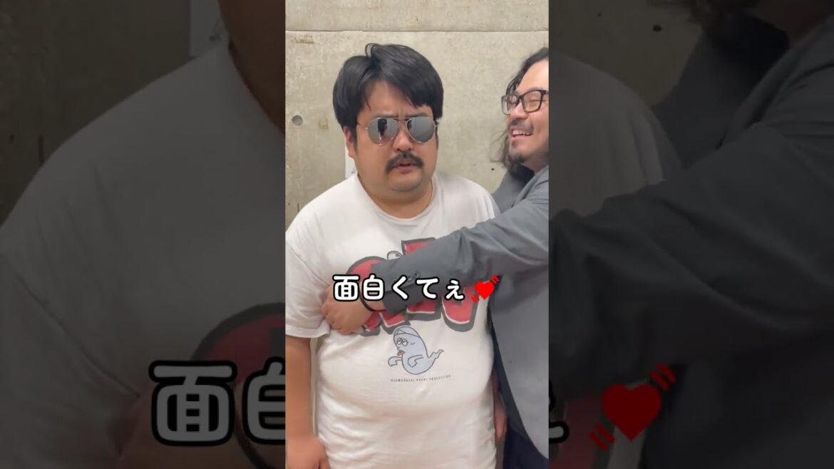 空気階段もぐらお兄ちゃんにむぎゅう❤️【#shorts】
