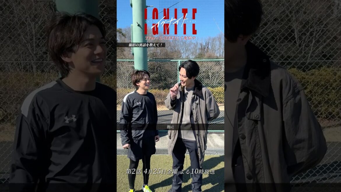 『#イグナイト ー法の無法者ー』 #宮近海斗 (#TravisJapan )さんにASMRインタビュー!🎤 #間宮祥太朗
