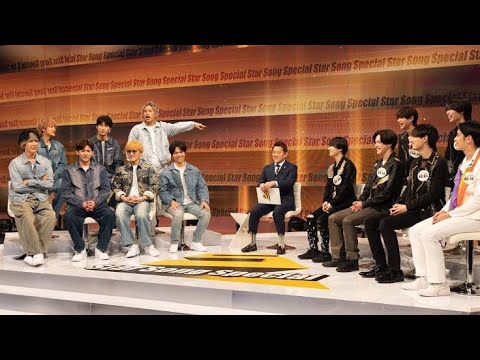 🎤✨【爆笑&感動】WEST.が『Star Song Special』第5回に降臨!ジュニアと豪華共演&モノマネ対決も勃発!?🔥🎶