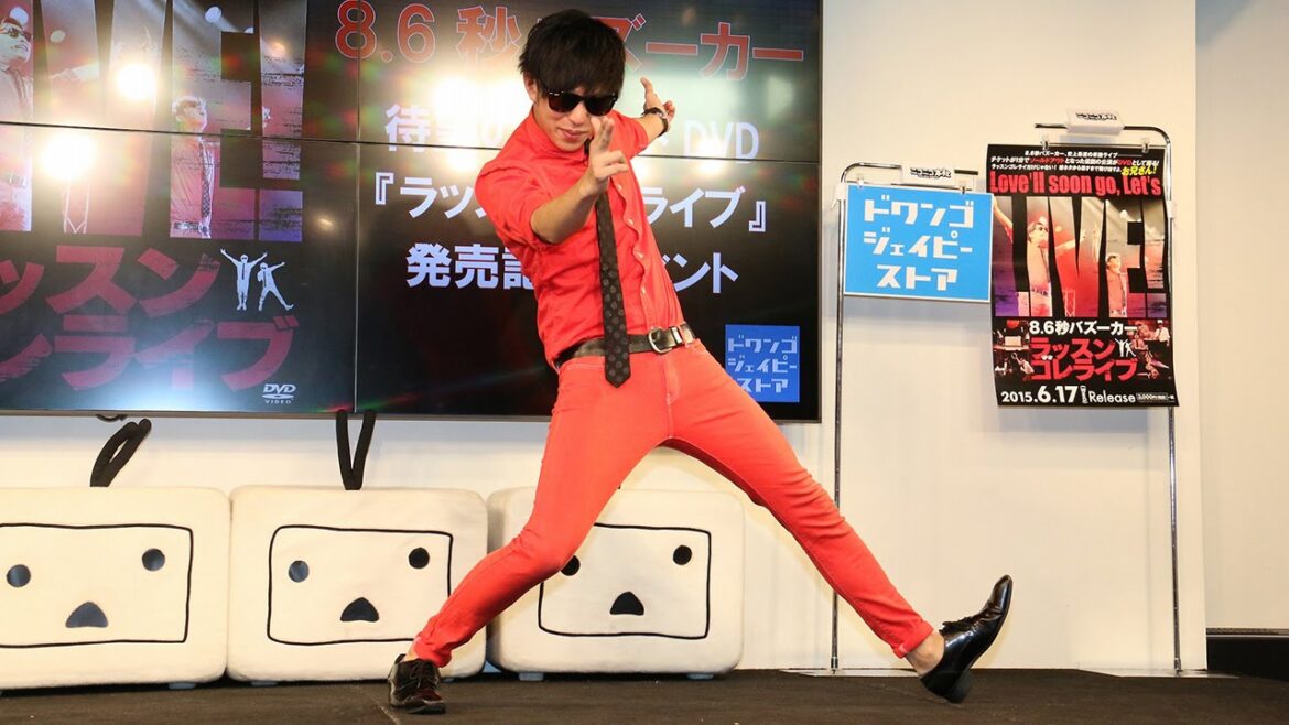必見!“シャドウラッスン”!!8.6秒田中シングル、途中で心折れる DVD「ラッスンゴレライブ」発売記念イベント5